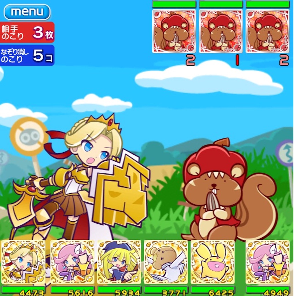 f:id:naoki346:20151021115127j:image f:id:naoki346:20151021115127j:image