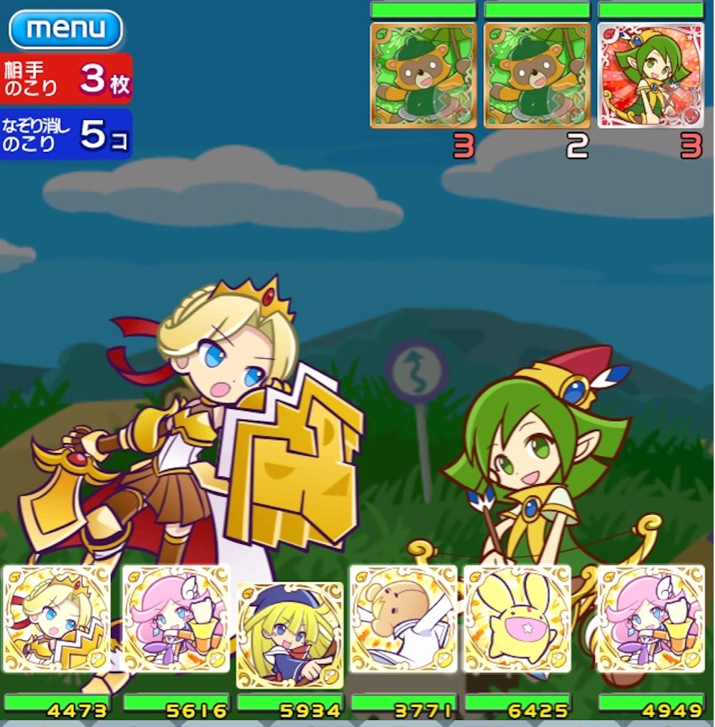 f:id:naoki346:20151021115842j:image f:id:naoki346:20151021115842j:image