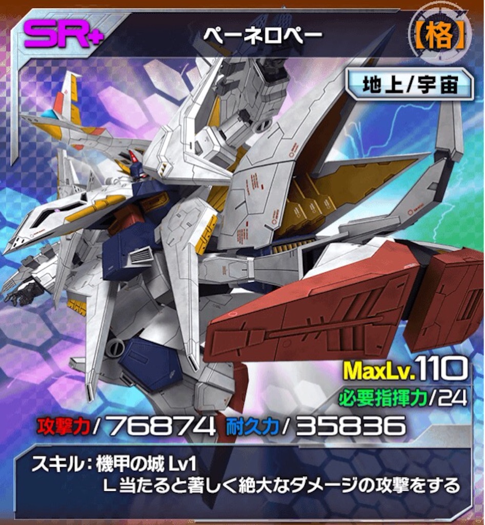 f:id:naoki346:20151022224430j:image f:id:naoki346:20151022224430j:image