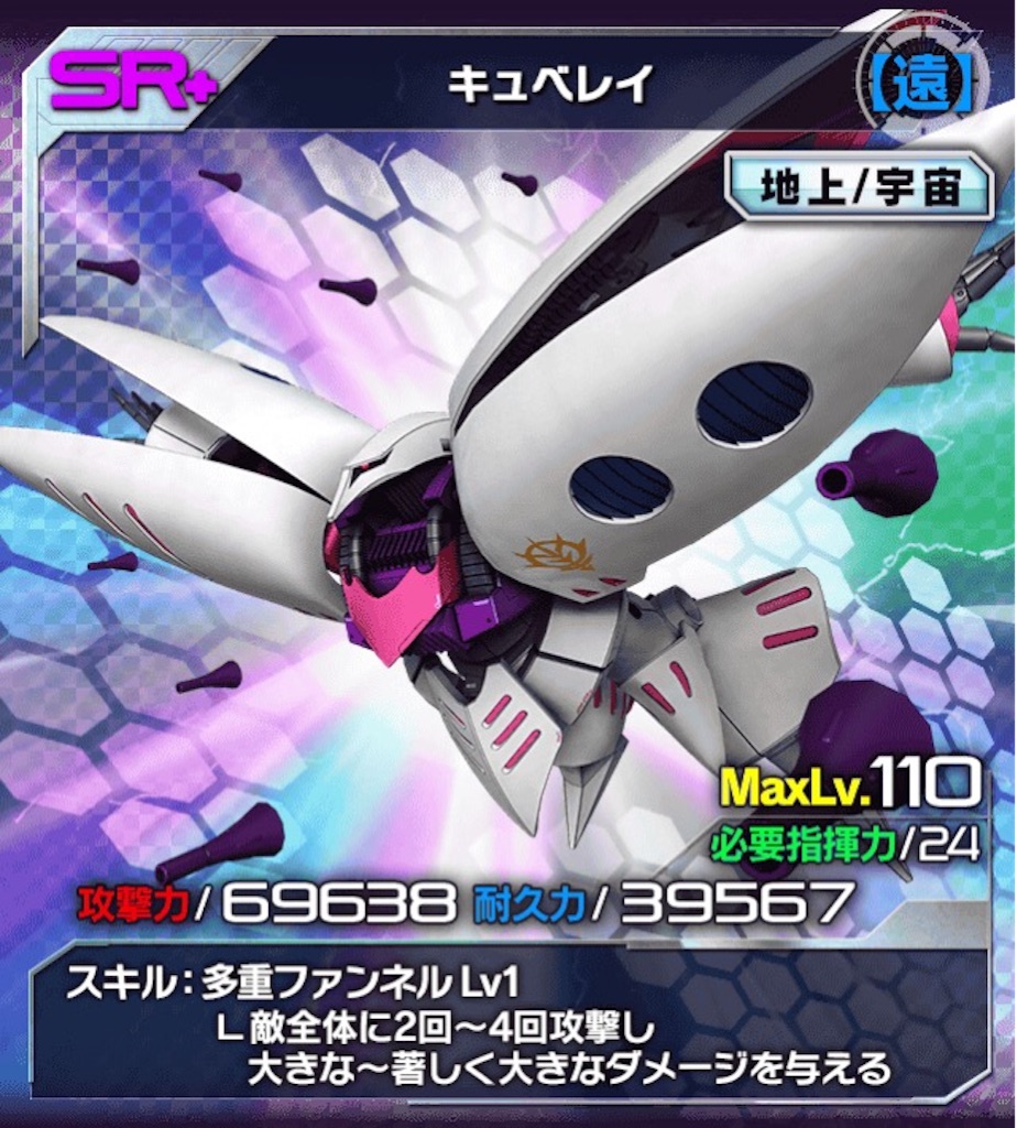 f:id:naoki346:20151023182337j:image f:id:naoki346:20151023182337j:image
