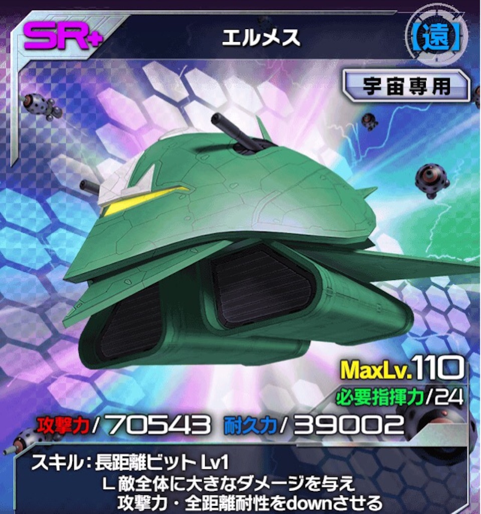 f:id:naoki346:20151023182841j:image f:id:naoki346:20151023182841j:image