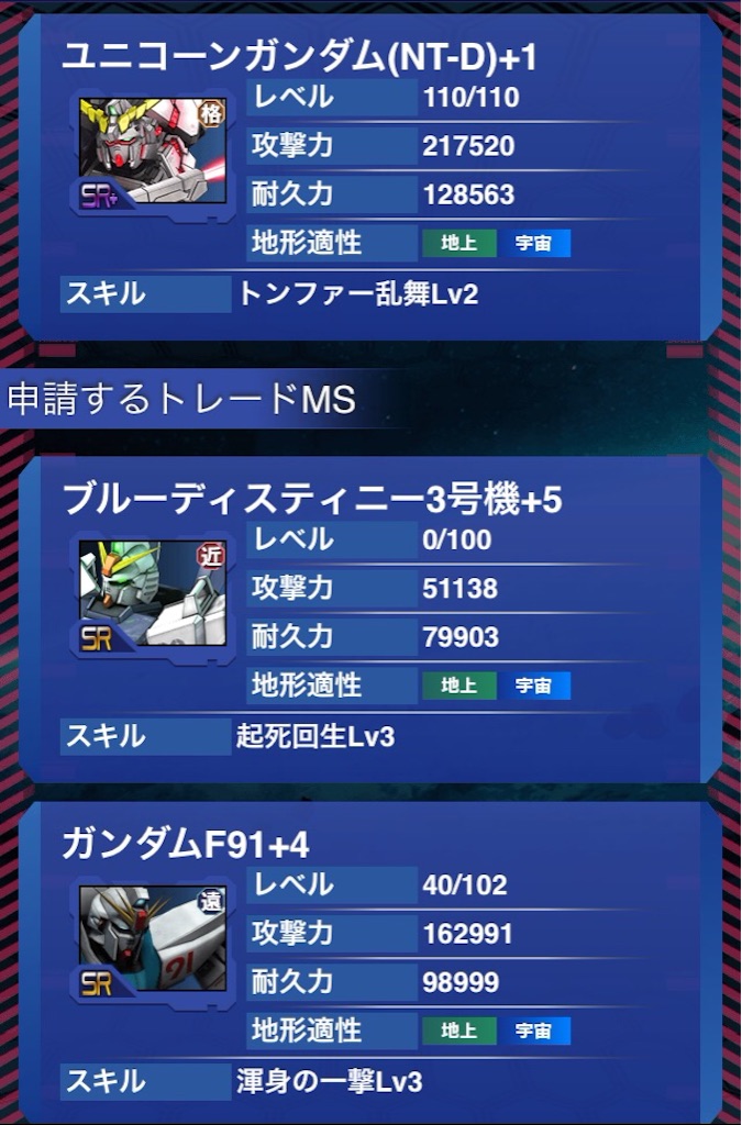 f:id:naoki346:20151025201114j:image f:id:naoki346:20151025201114j:image