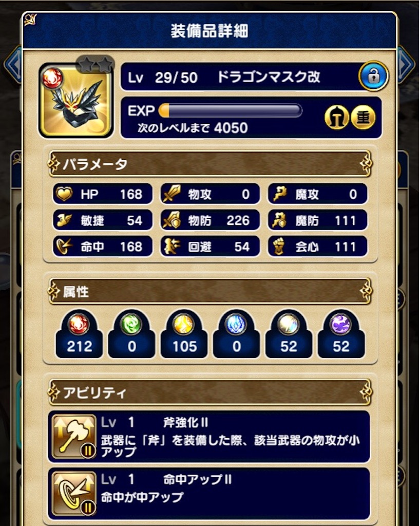 f:id:naoki346:20151025222106j:image f:id:naoki346:20151025222106j:image