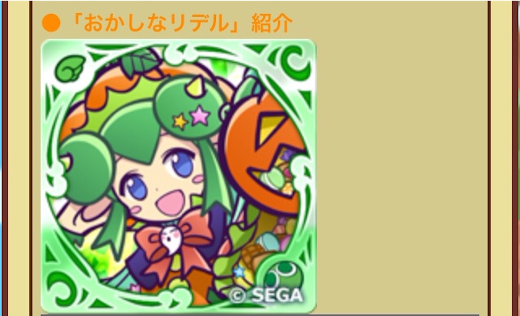 f:id:naoki346:20151026111816j:image f:id:naoki346:20151026111816j:image