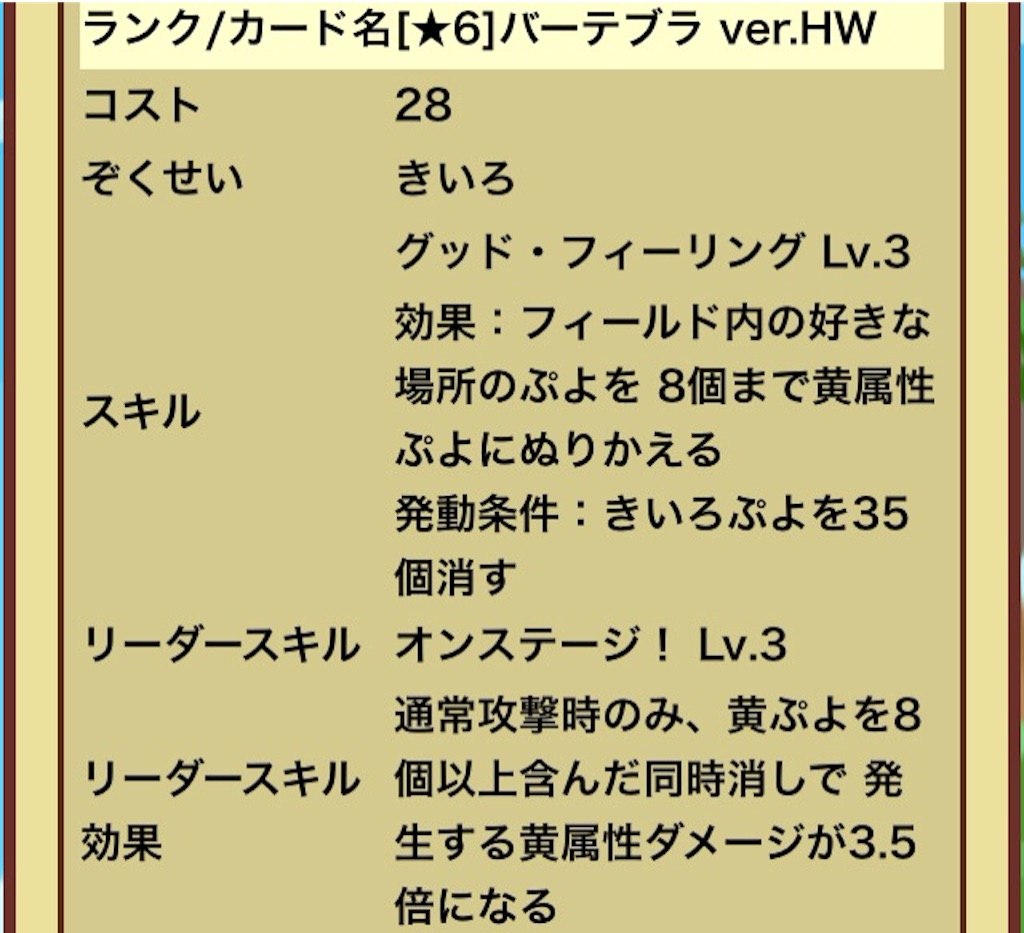 f:id:naoki346:20151026112634j:image f:id:naoki346:20151026112634j:image