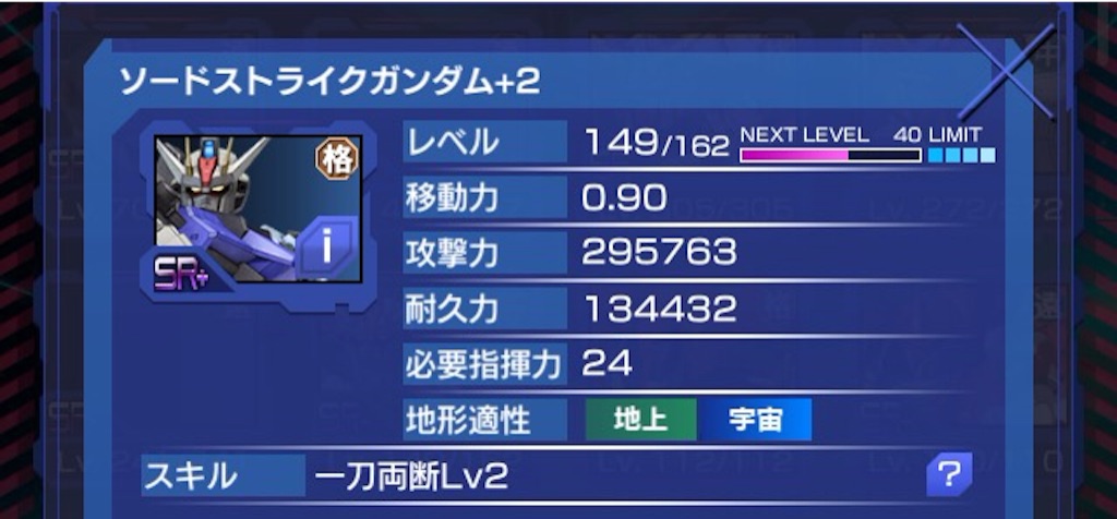 f:id:naoki346:20151026183151j:image f:id:naoki346:20151026183151j:image