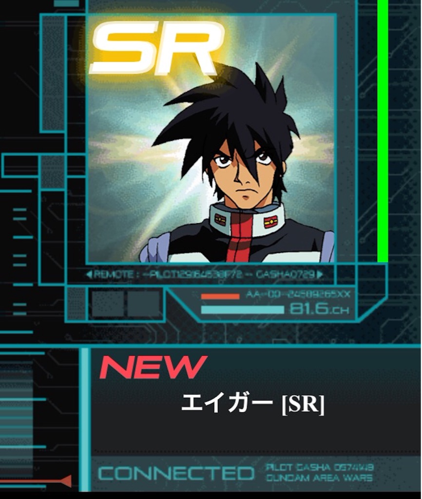 f:id:naoki346:20151026183435j:image f:id:naoki346:20151026183435j:image