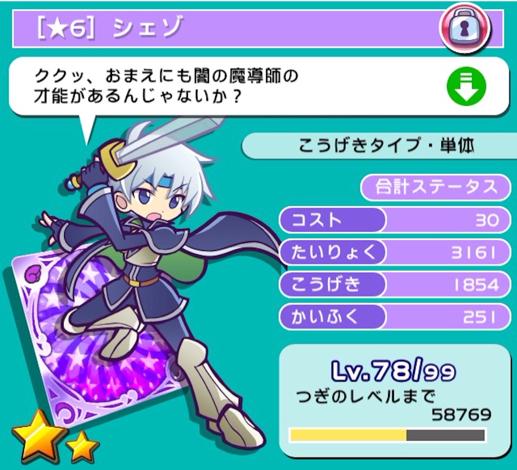f:id:naoki346:20151027175132j:image f:id:naoki346:20151027175132j:image
