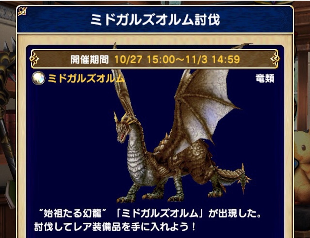 f:id:naoki346:20151027201049j:image f:id:naoki346:20151027201049j:image