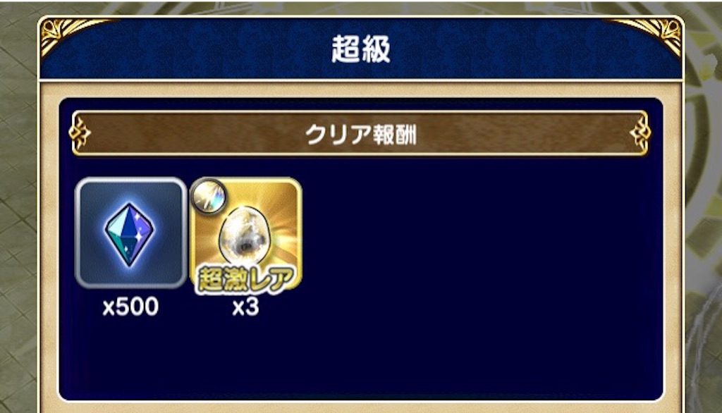 f:id:naoki346:20151027201421j:image f:id:naoki346:20151027201421j:image