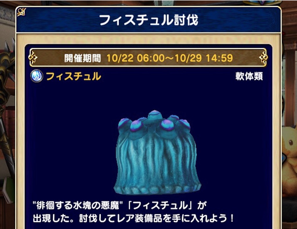 f:id:naoki346:20151028190909j:image f:id:naoki346:20151028190909j:image