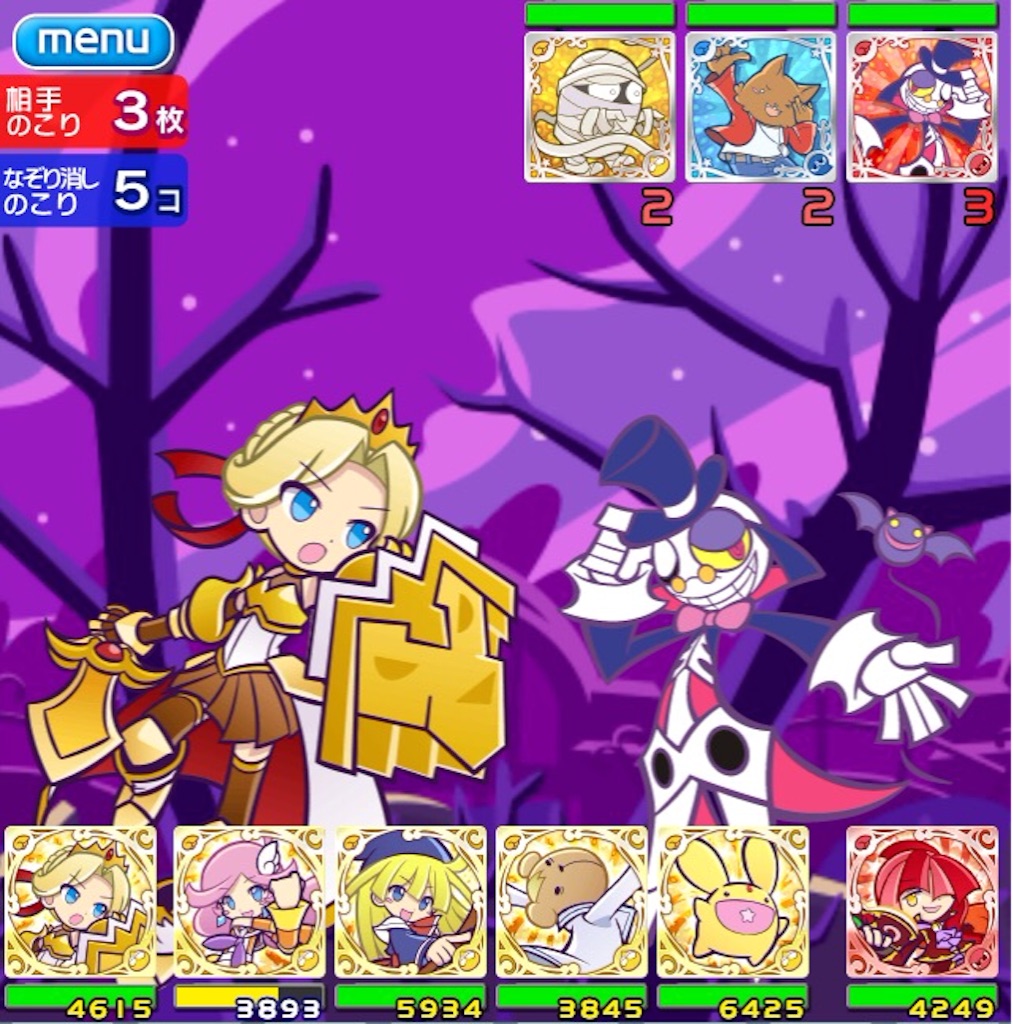 f:id:naoki346:20151028223305j:image f:id:naoki346:20151028223305j:image