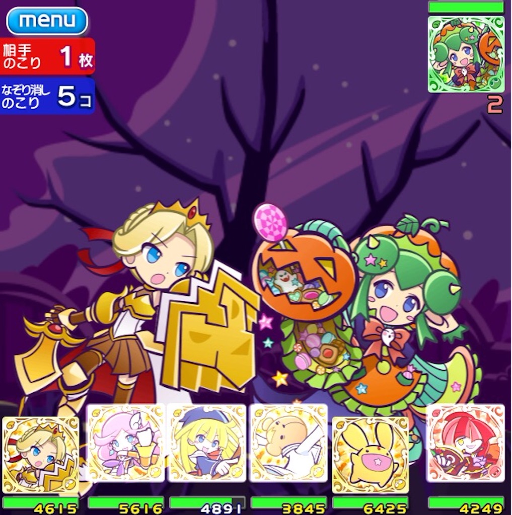 f:id:naoki346:20151028223435j:image f:id:naoki346:20151028223435j:image