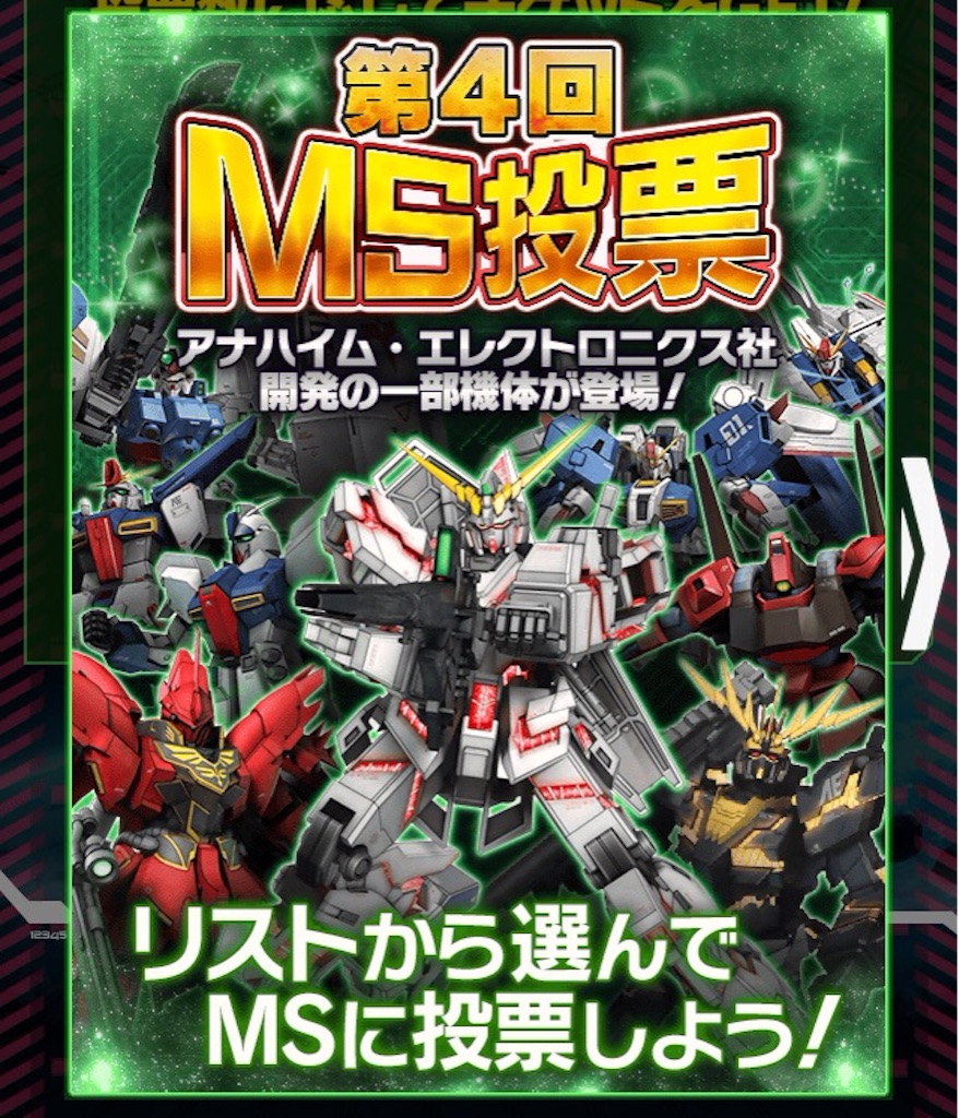 f:id:naoki346:20151028230821j:image f:id:naoki346:20151028230821j:image