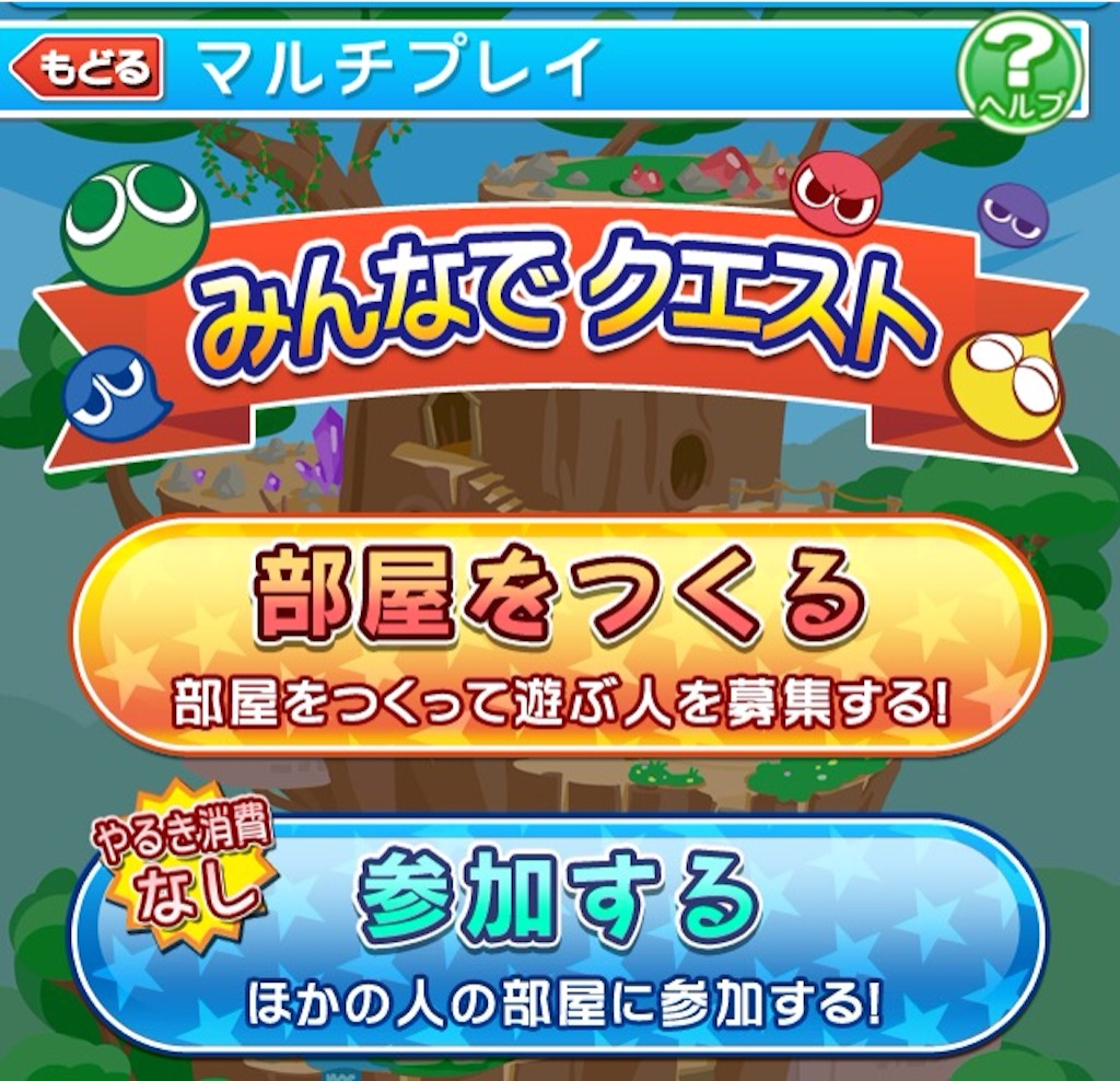 f:id:naoki346:20151029224322j:image f:id:naoki346:20151029224322j:image