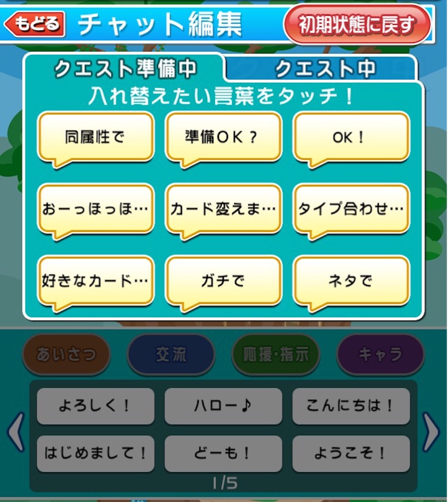 f:id:naoki346:20151029224854j:image f:id:naoki346:20151029224854j:image