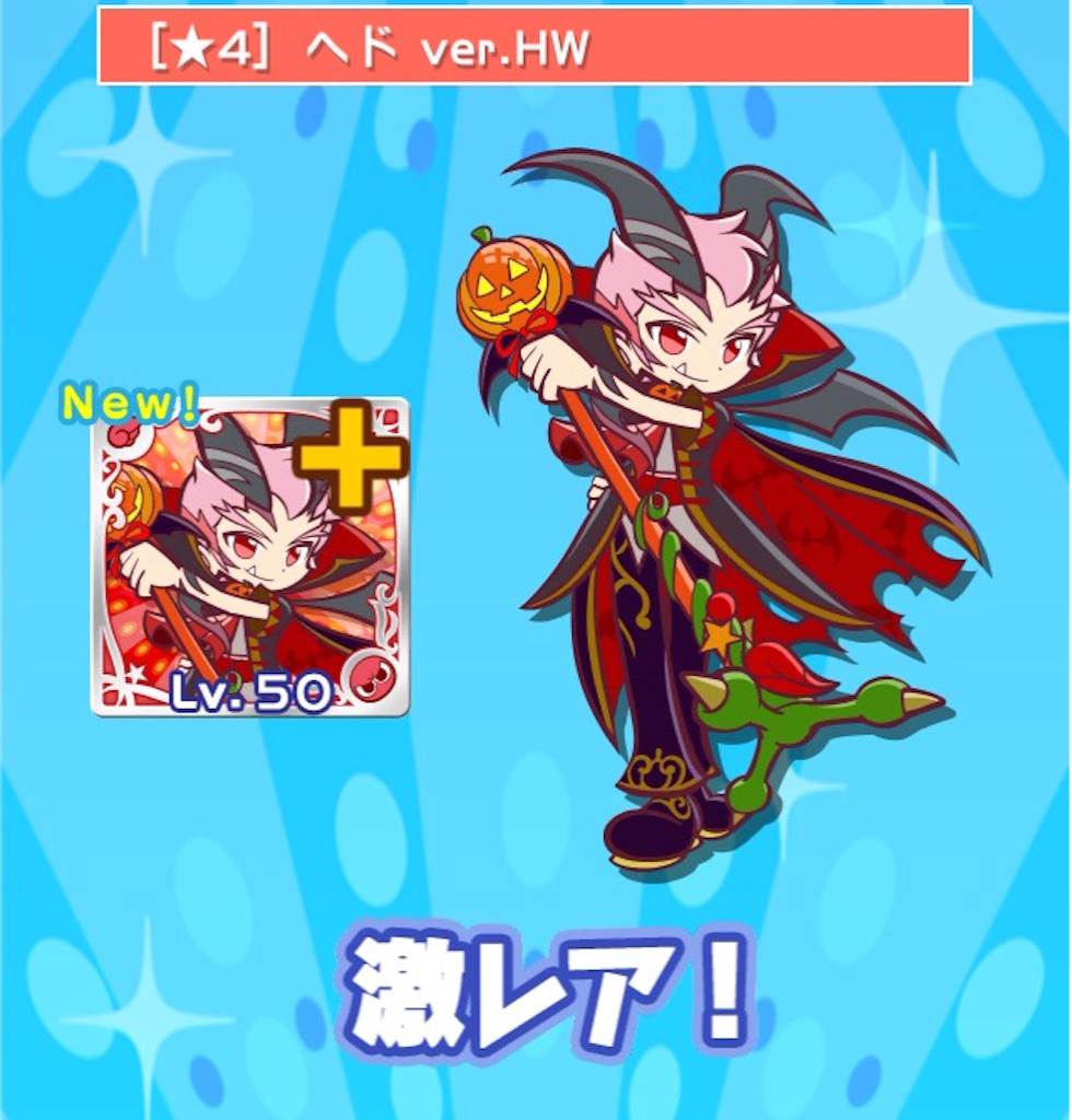 f:id:naoki346:20151030182853j:image f:id:naoki346:20151030182853j:image