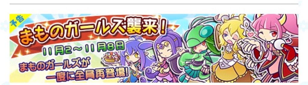 f:id:naoki346:20151030191513j:image f:id:naoki346:20151030191513j:image