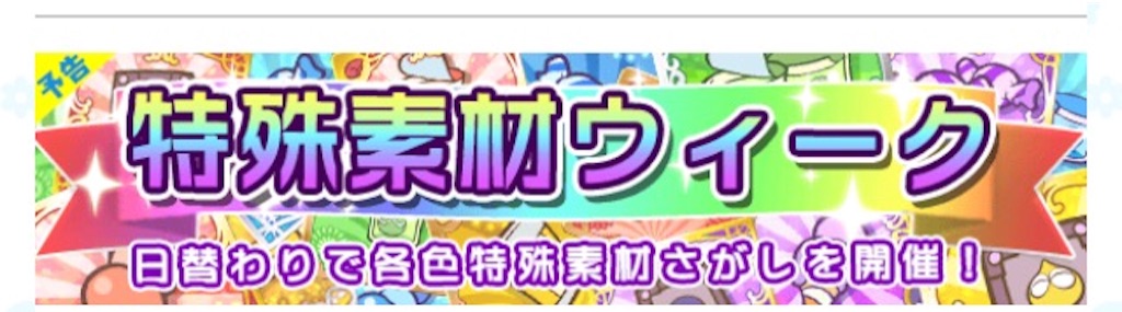 f:id:naoki346:20151030195129j:image f:id:naoki346:20151030195129j:image