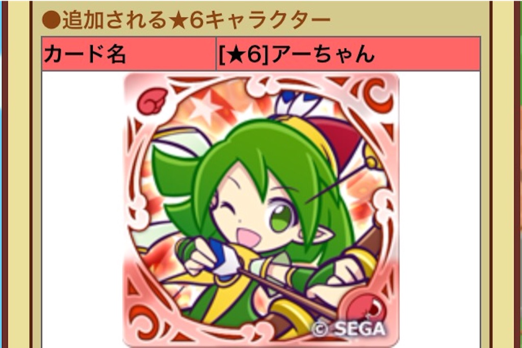 f:id:naoki346:20151030195348j:image f:id:naoki346:20151030195348j:image