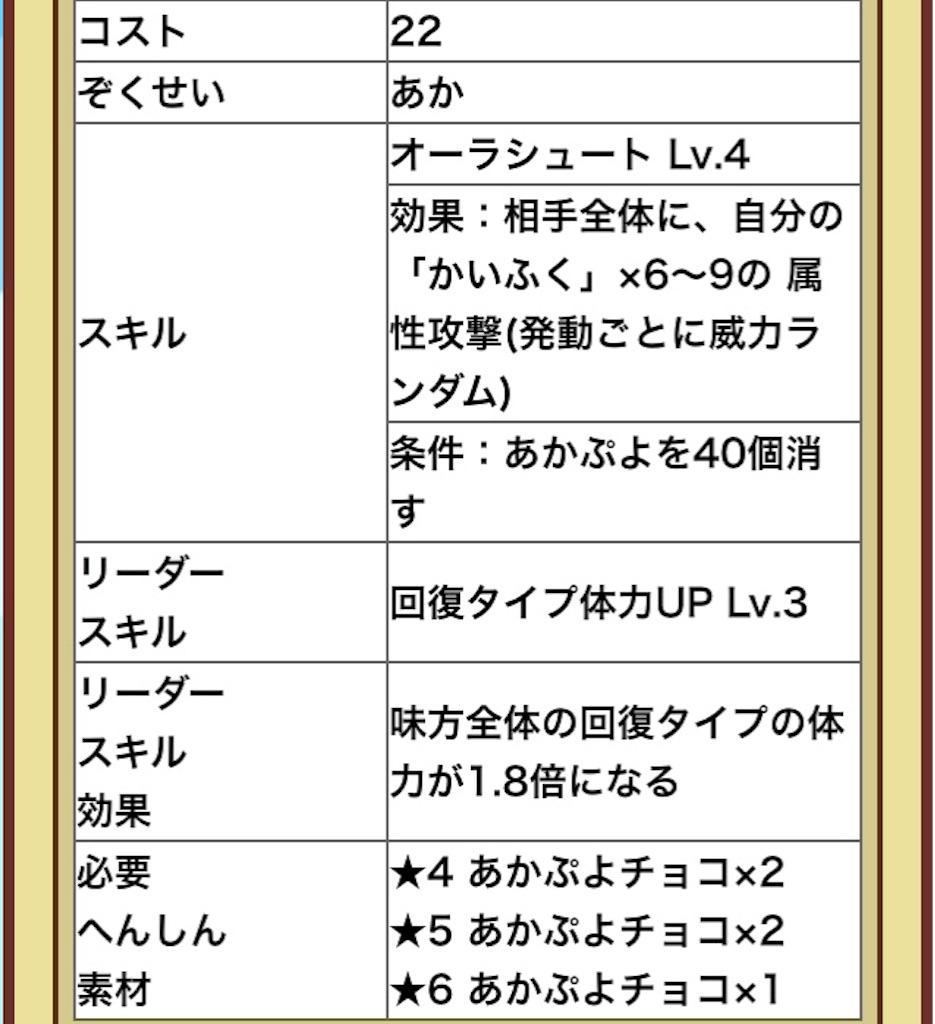 f:id:naoki346:20151030195411j:image f:id:naoki346:20151030195411j:image