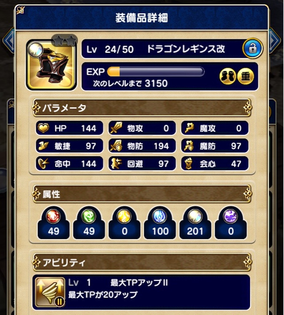 f:id:naoki346:20151031115919j:image f:id:naoki346:20151031115919j:image