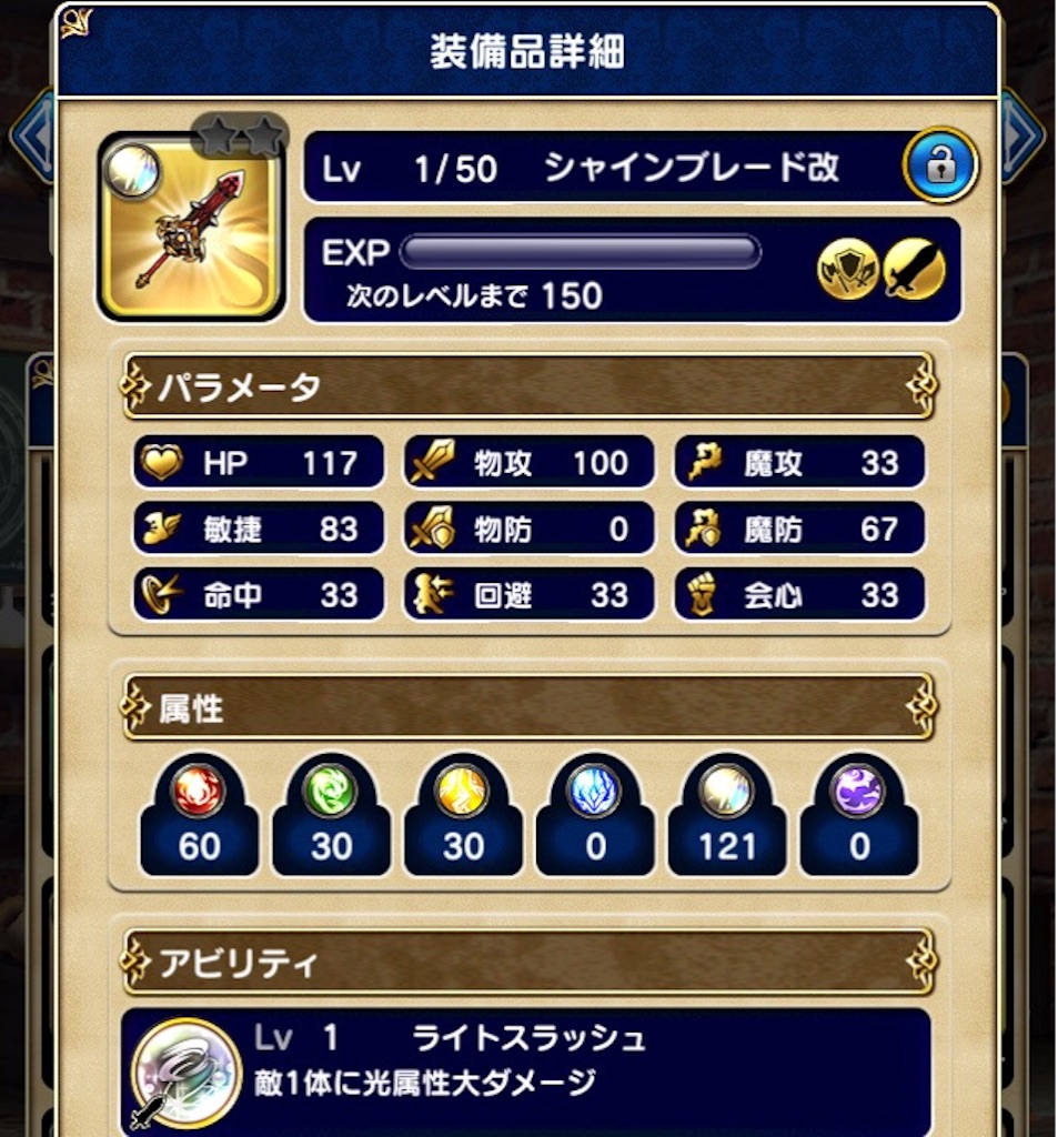f:id:naoki346:20151031120343j:image f:id:naoki346:20151031120343j:image