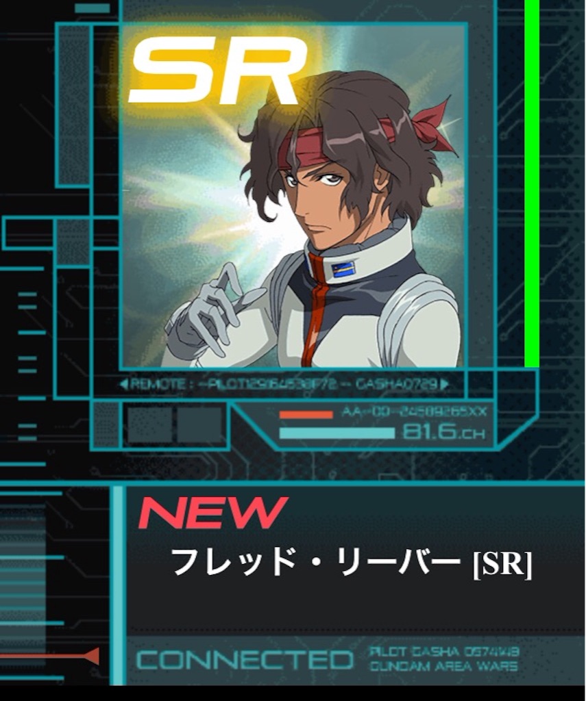 f:id:naoki346:20151031193524j:image f:id:naoki346:20151031193524j:image