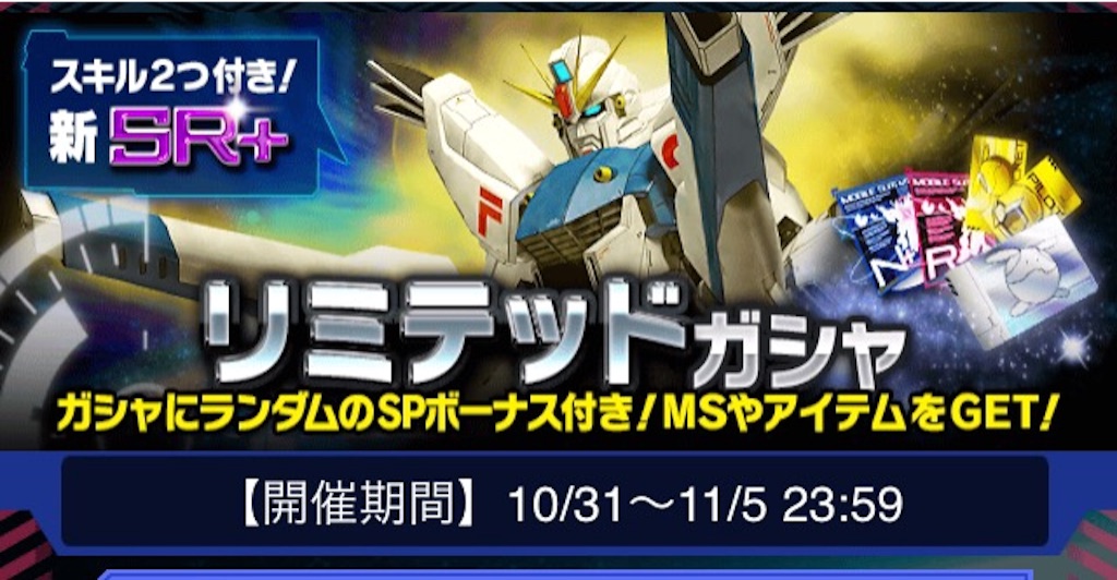 f:id:naoki346:20151101134833j:image f:id:naoki346:20151101134833j:image