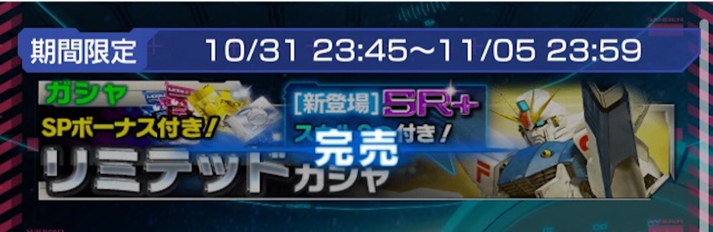 f:id:naoki346:20151101134953j:image f:id:naoki346:20151101134953j:image