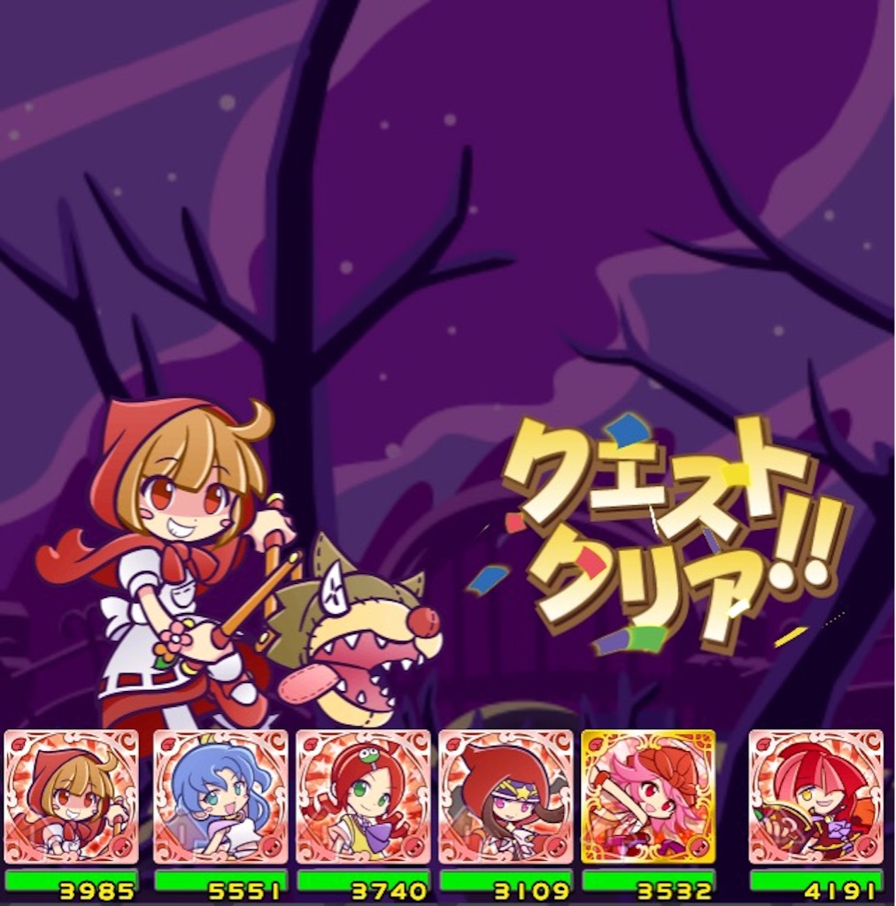 f:id:naoki346:20151101231133j:image f:id:naoki346:20151101231133j:image