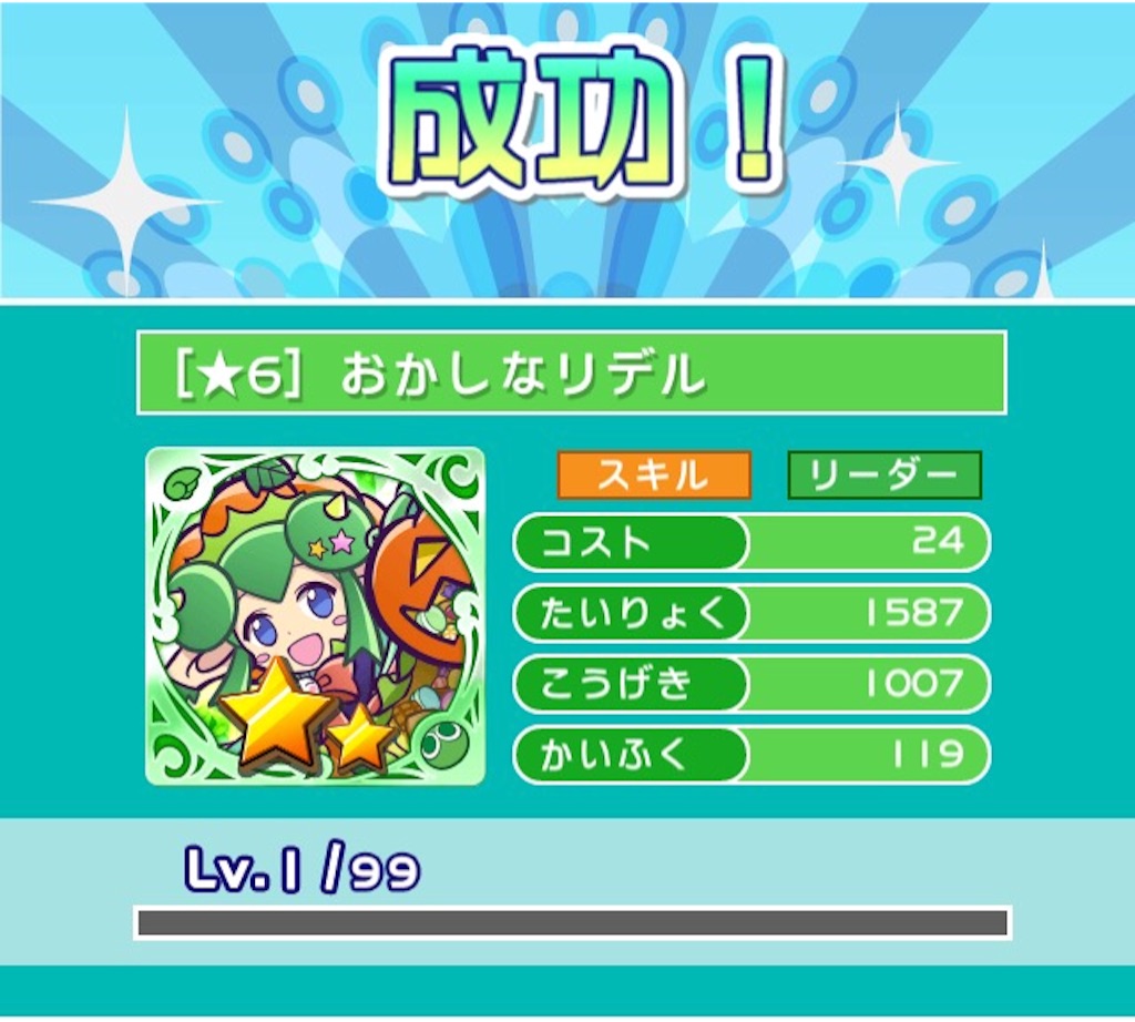 f:id:naoki346:20151101231346j:image f:id:naoki346:20151101231346j:image