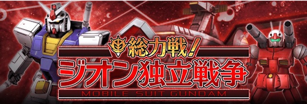 f:id:naoki346:20151102100626j:image f:id:naoki346:20151102100626j:image