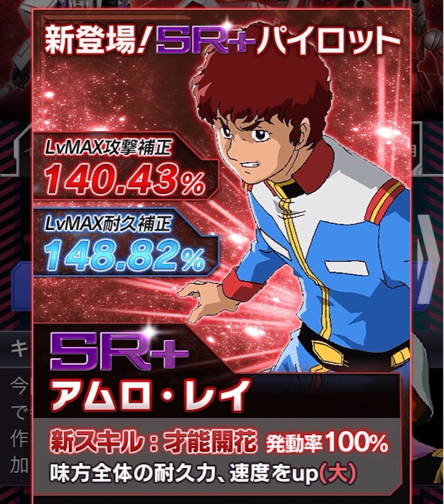 f:id:naoki346:20151102101124j:image f:id:naoki346:20151102101124j:image