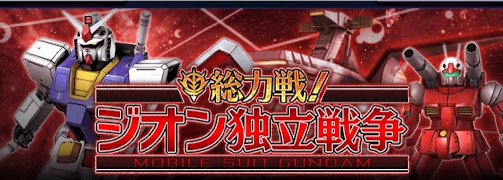 f:id:naoki346:20151102165008j:image f:id:naoki346:20151102165008j:image