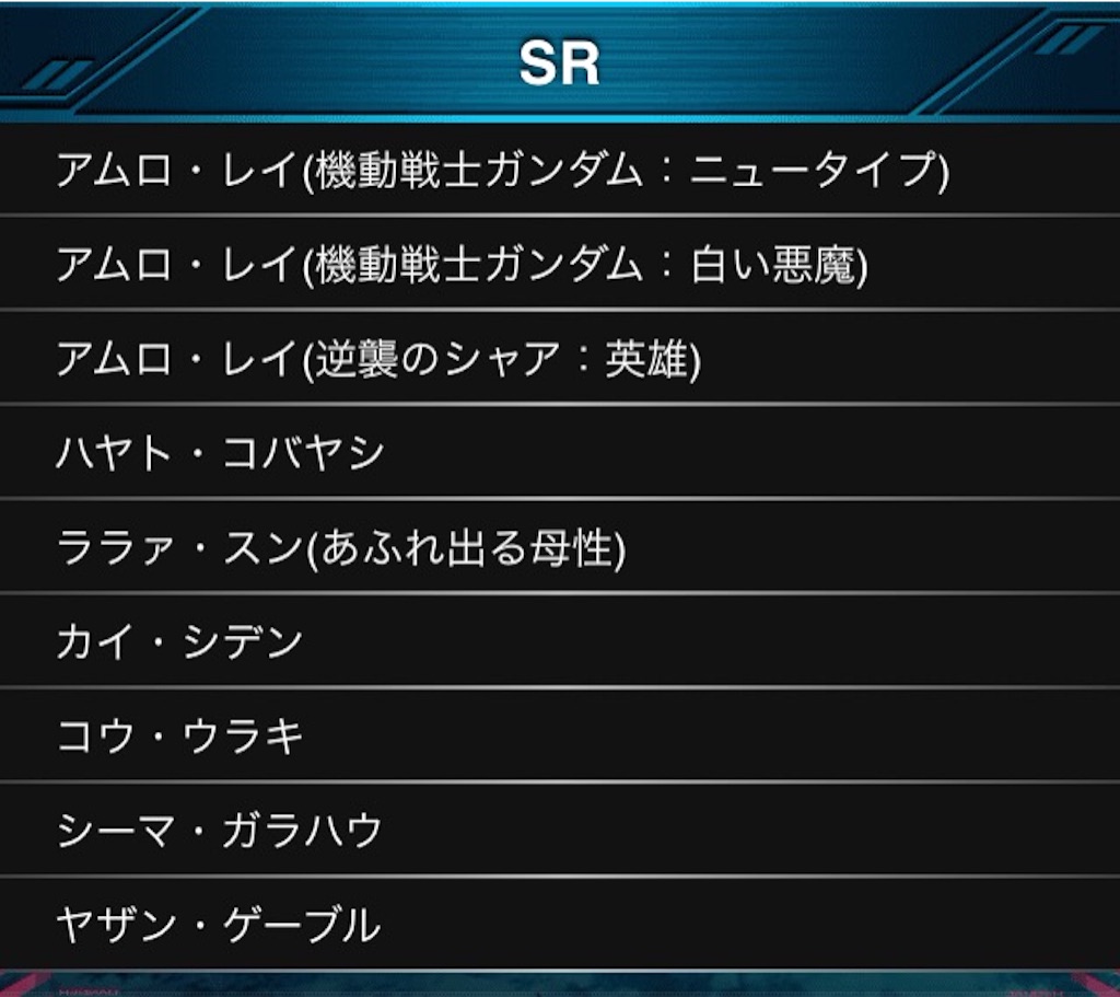 f:id:naoki346:20151102165304j:image f:id:naoki346:20151102165304j:image
