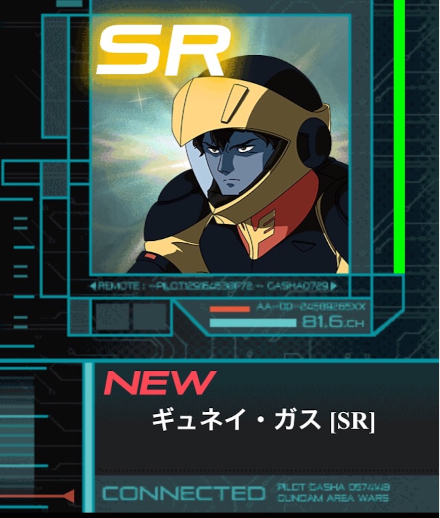 f:id:naoki346:20151102165705j:image f:id:naoki346:20151102165705j:image