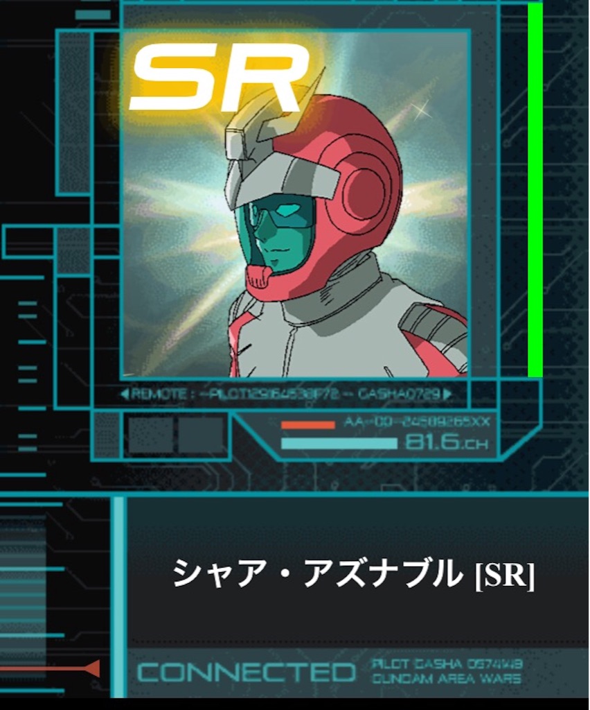 f:id:naoki346:20151102165834j:image f:id:naoki346:20151102165834j:image