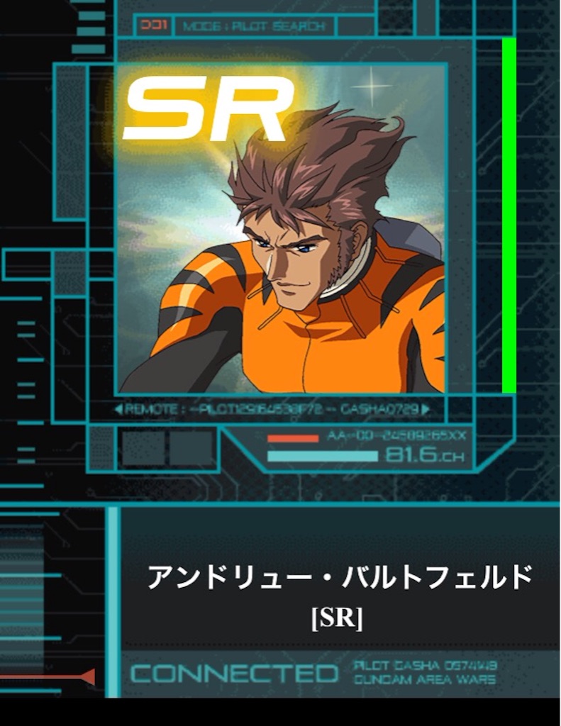 f:id:naoki346:20151103195902j:image f:id:naoki346:20151103195902j:image