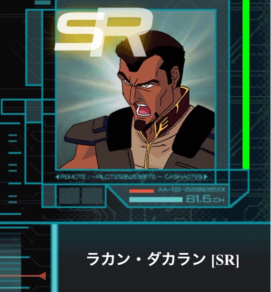 f:id:naoki346:20151105171222j:image f:id:naoki346:20151105171222j:image