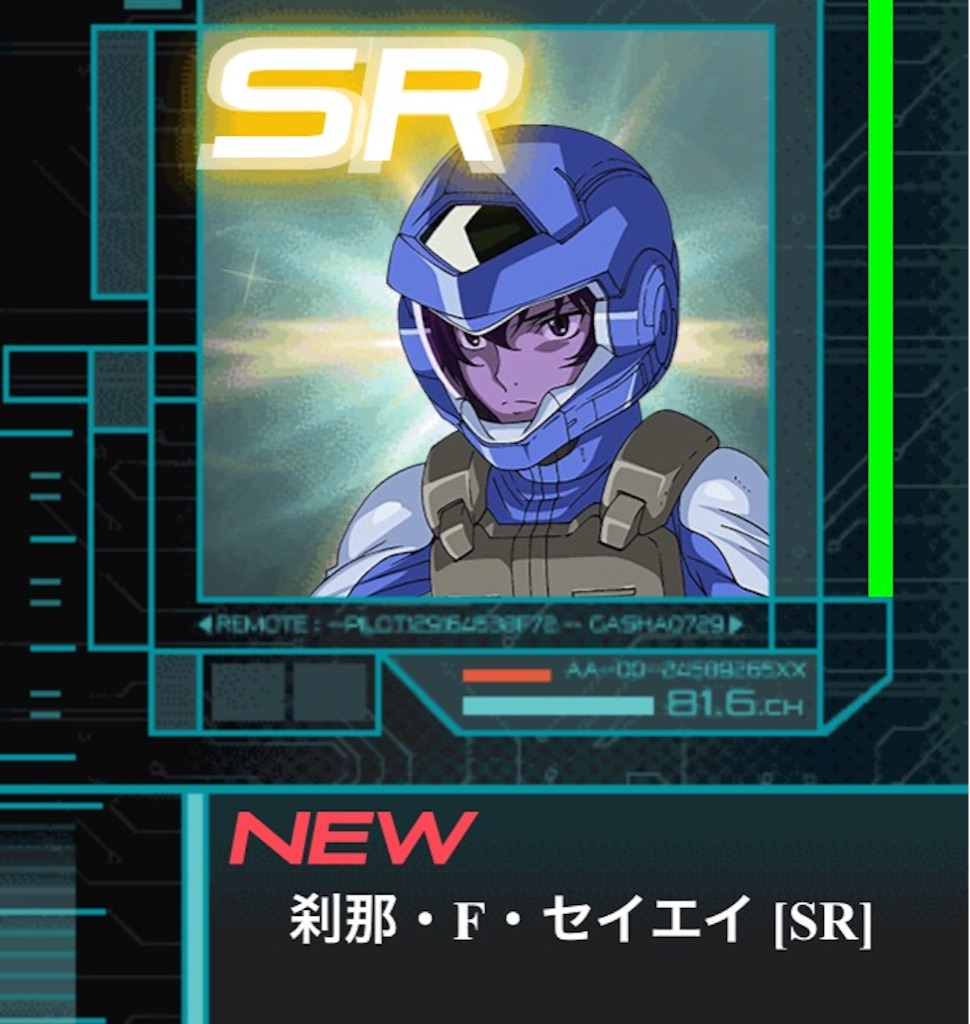 f:id:naoki346:20151105171453j:image f:id:naoki346:20151105171453j:image