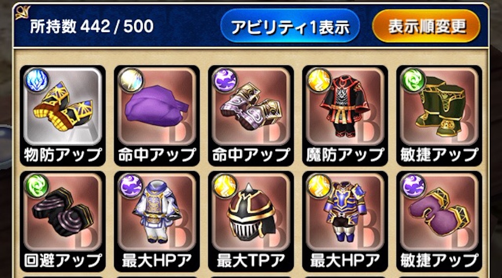 f:id:naoki346:20151105190914j:image f:id:naoki346:20151105190914j:image