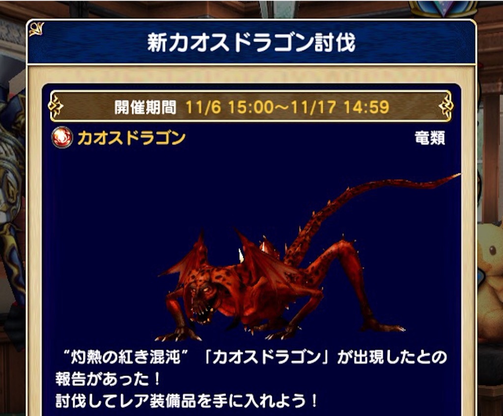 f:id:naoki346:20151106221848j:image f:id:naoki346:20151106221848j:image