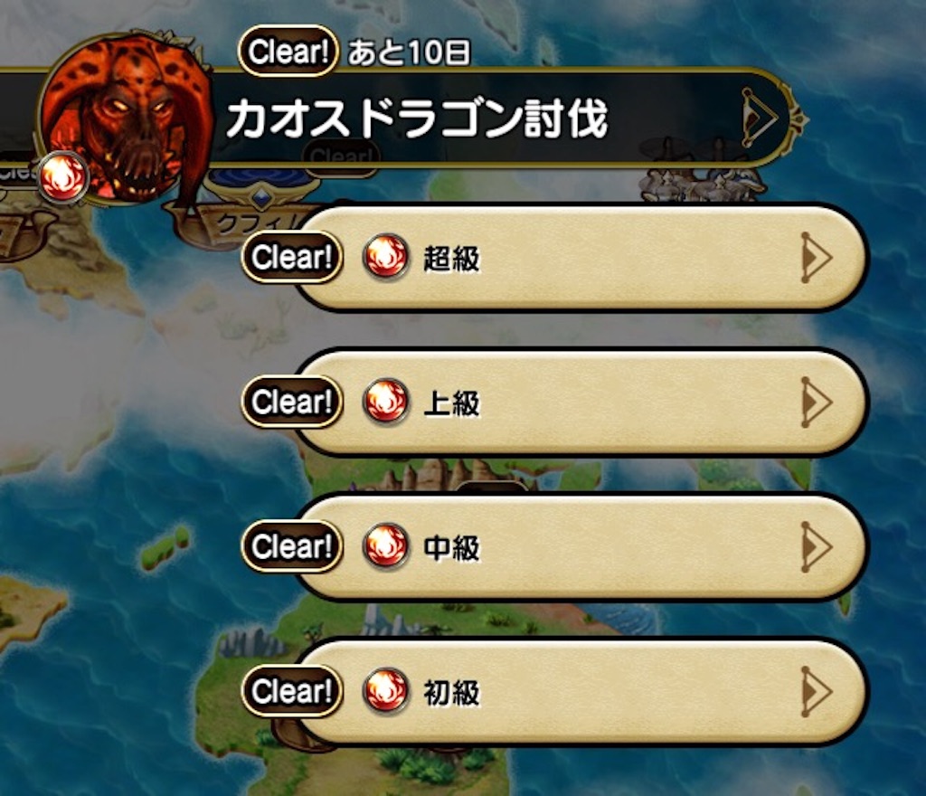 f:id:naoki346:20151106222403j:image f:id:naoki346:20151106222403j:image