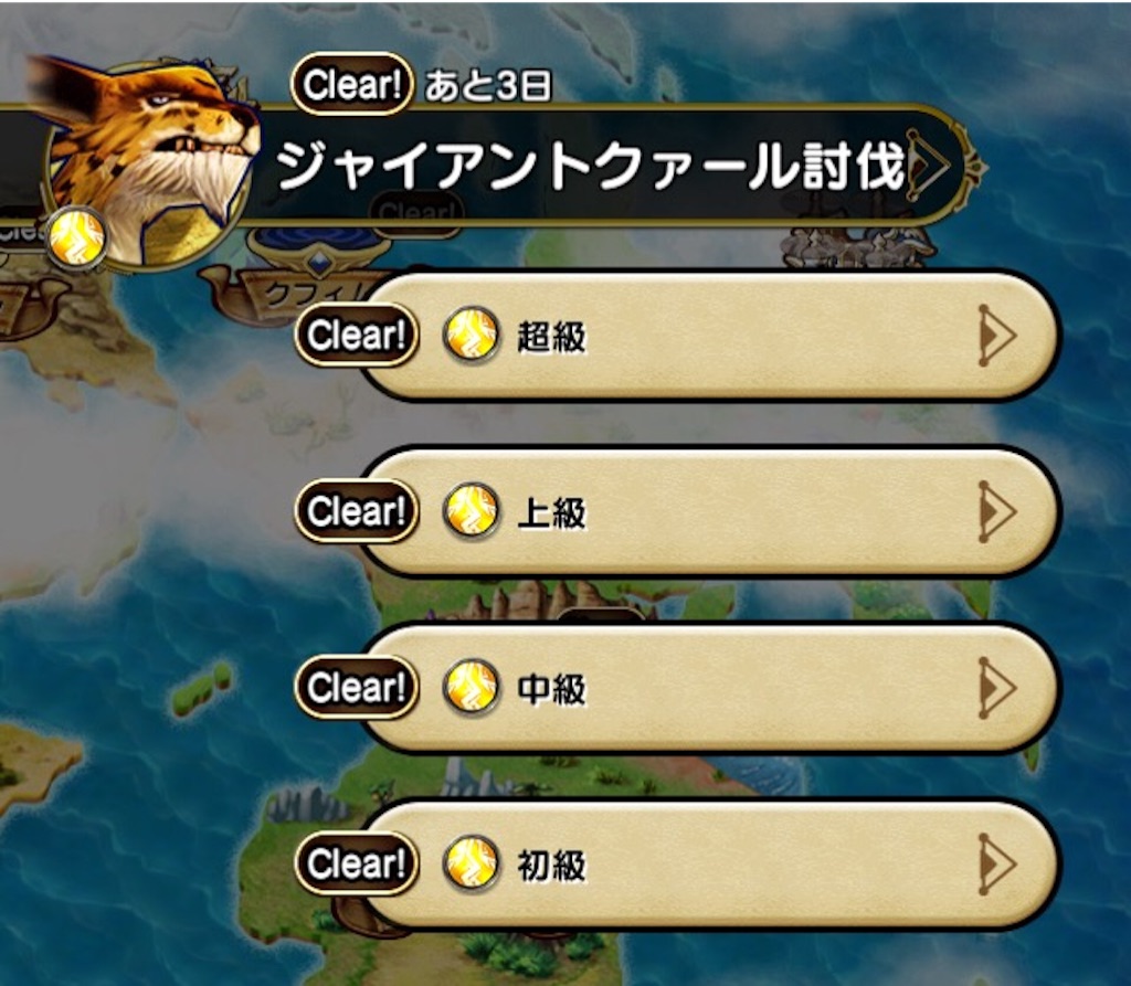 f:id:naoki346:20151106223148j:image f:id:naoki346:20151106223148j:image
