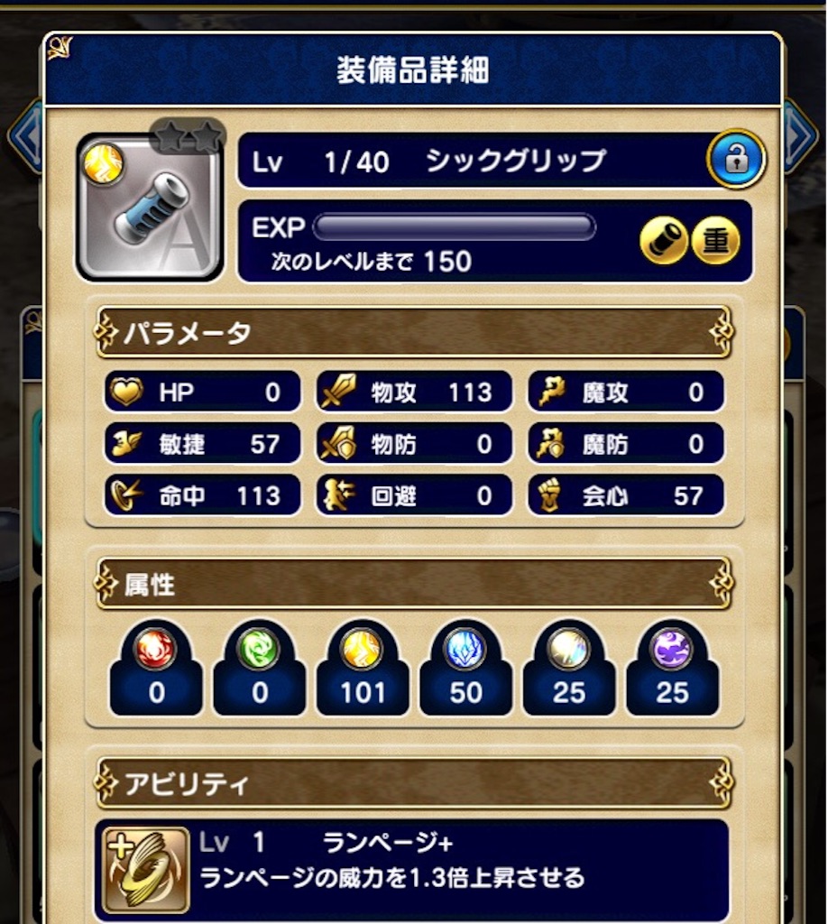 f:id:naoki346:20151106223220j:image f:id:naoki346:20151106223220j:image