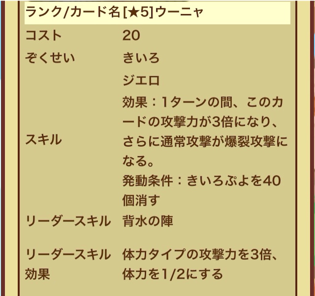 f:id:naoki346:20151106230616j:image f:id:naoki346:20151106230616j:image