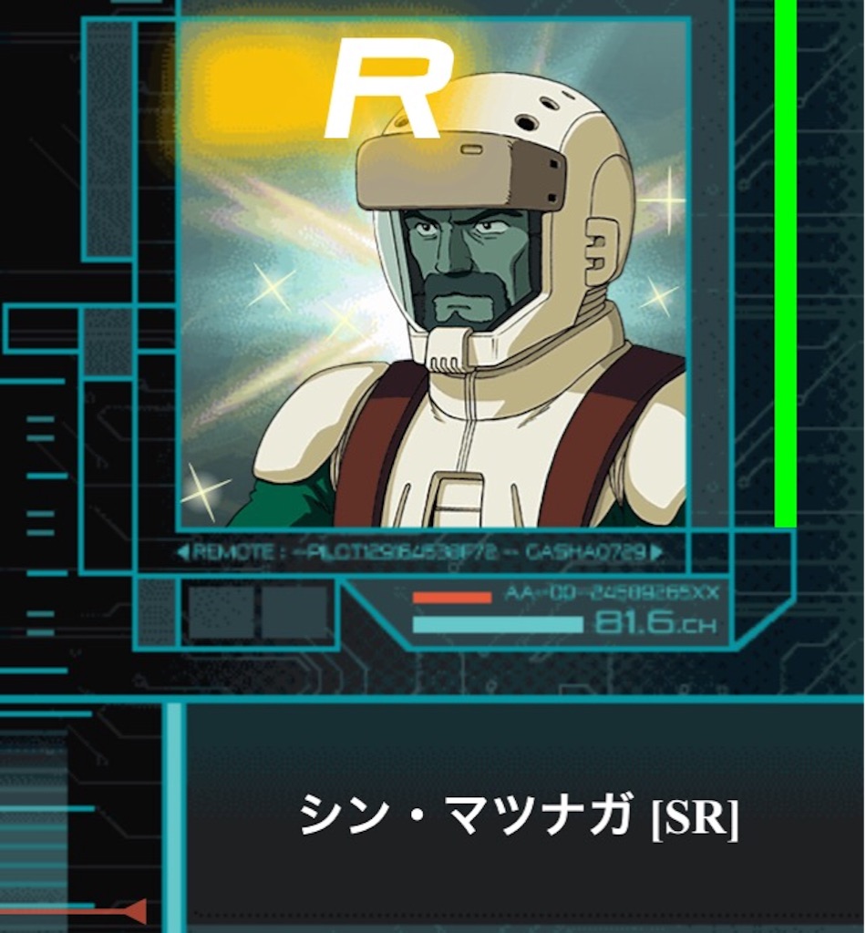 f:id:naoki346:20151107222643j:image f:id:naoki346:20151107222643j:image