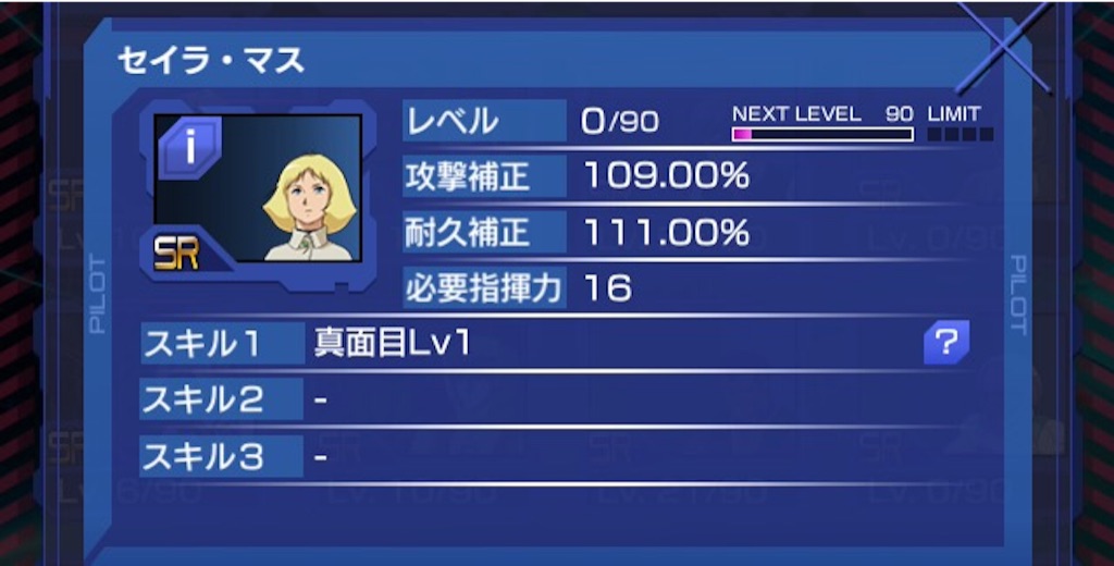 f:id:naoki346:20151107223249j:image f:id:naoki346:20151107223249j:image