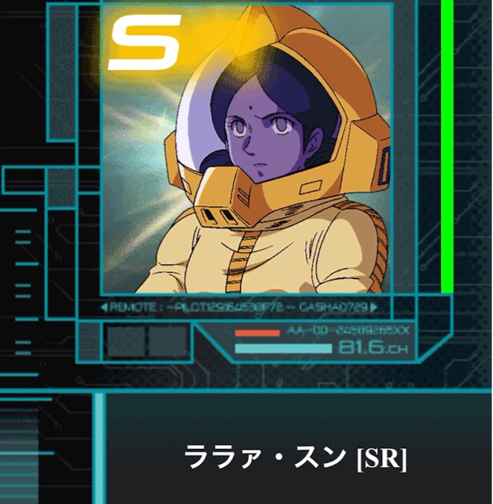 f:id:naoki346:20151108183647j:image f:id:naoki346:20151108183647j:image